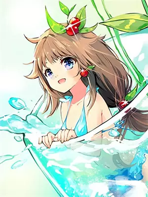 邋遢的爸爸原生家庭