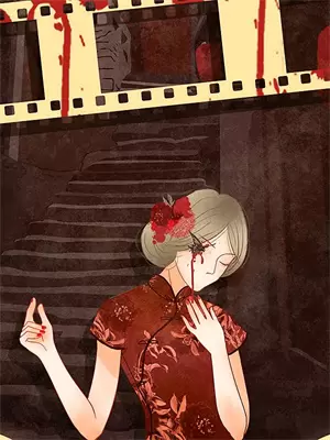 良辰无缺是什么意思