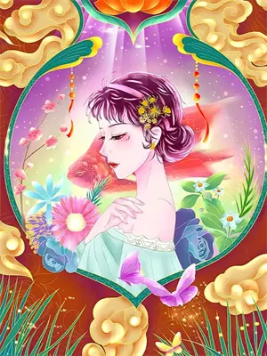 浮生若梦里作品集