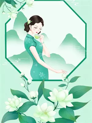 兔年窗花鲤鱼跃龙门
