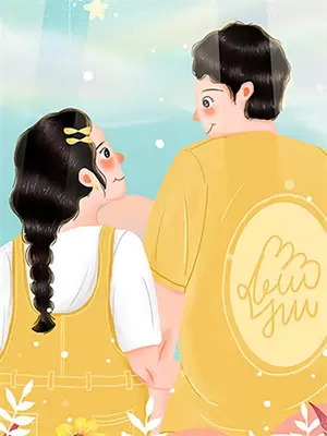 盛世婚宠老婆你别跑免费