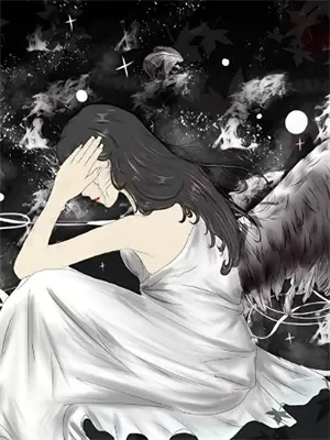 人渣前任干扰生活