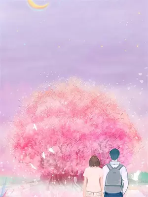 综艺节目甜蜜恋爱