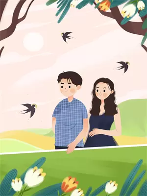 山海人间全部书