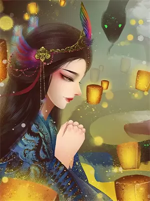 傲胥无双85集