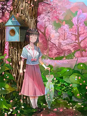 向深渊坠落