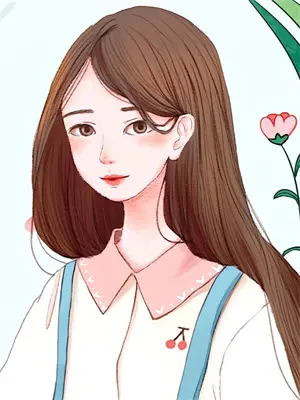 被网暴的我逆袭清华
