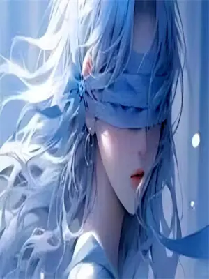 《帝策臣轨》by竹下寺中一老翁