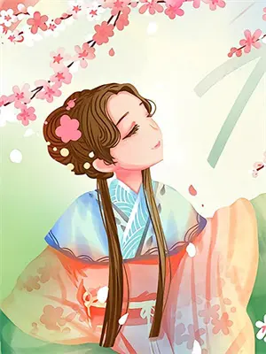 我不像我 郭品超 歌词
