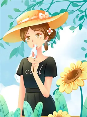 瞎子江湖行小说在线阅读