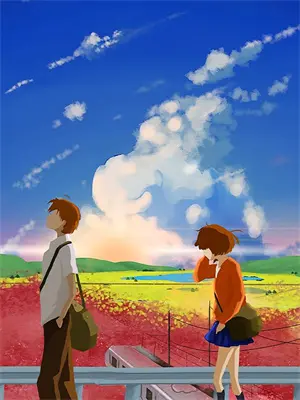 重回高三林舟许念初完整版