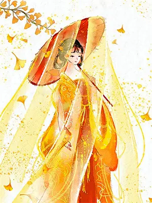 言情小说叶湛之恋