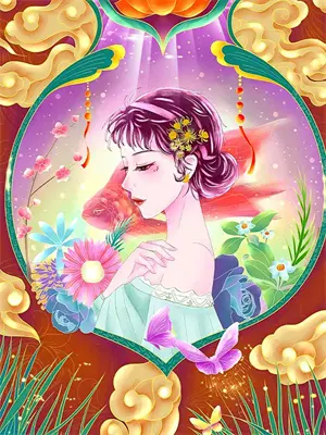 格拉尼亚要塞的第五个箱子在哪里