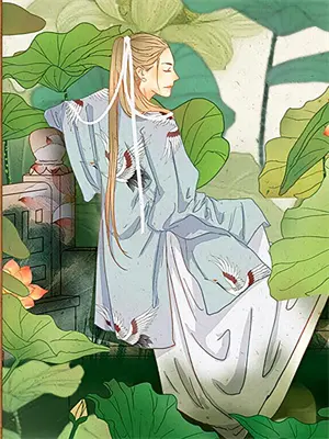 穿成侯府恶婆婆后续