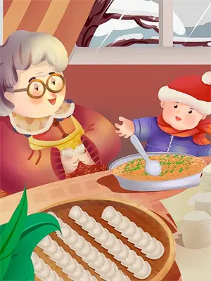 尘雾是啥