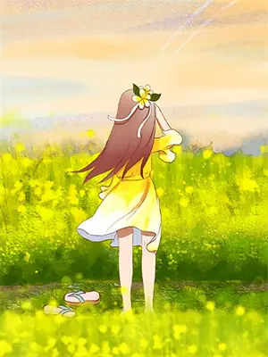 直播 算命