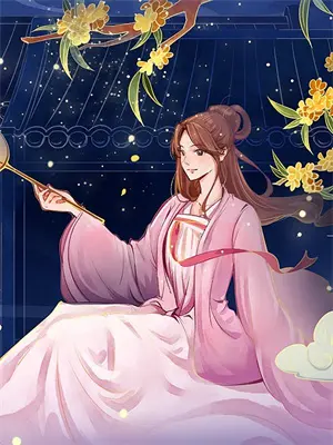 错练神功我成了扛把子免费完整版
