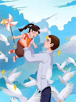 沈小姐和太子爷