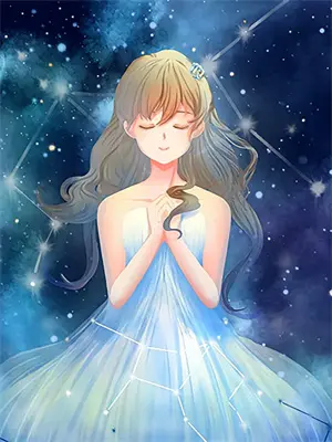 天道宠儿楚苒结局