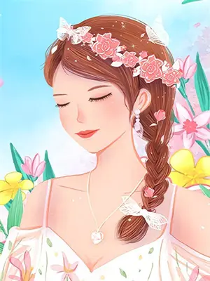 蜜蜜让我们从逆袭开始吧书屋