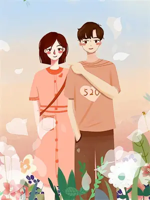 秽土转生成太郎