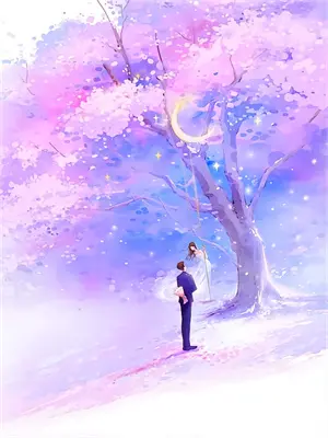 幽冥劫