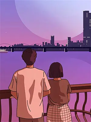 我去你的原版视频