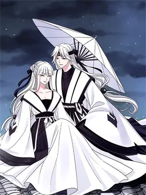 反派师尊带着女徒弟天下无敌漫画