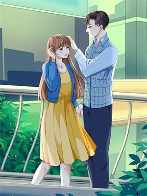 师兄来啦