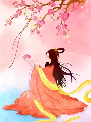 我的镇夜司