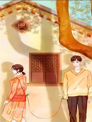 穿越后我变成了鉴宝专家