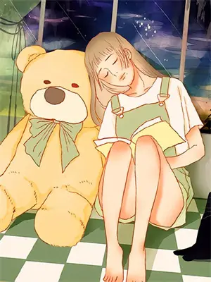 曲终人散