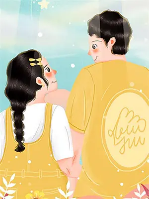 庆功宴上未婚妻助理向她求婚