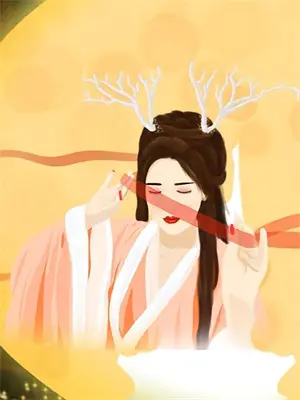 赠我星河流转岁月沧桑