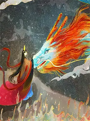 一樽酒尽青山暮免费观看