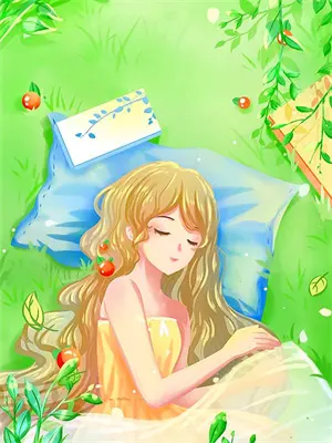 祁先生求放过结局