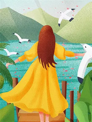 人间清醒在线阅读