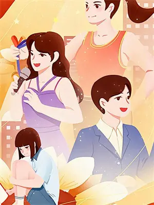 90后贵州女孩在东莞