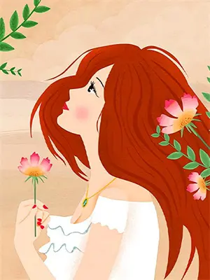 一座城等一人小说