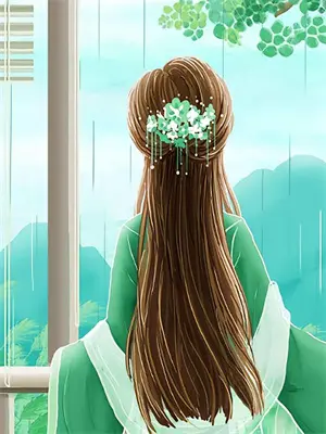 好不容易签下三千万订单，却被眼红病青梅故意破坏！青梅宋丽清最新小说推荐_完本小说免费阅读好不容易签下三千万订单，却被眼红病青梅故意破坏！(青梅宋丽清)